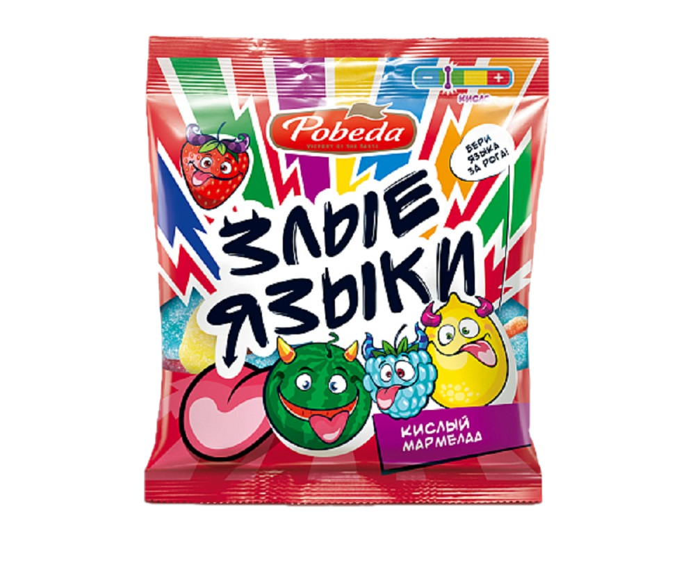 Конфеты Злые языки