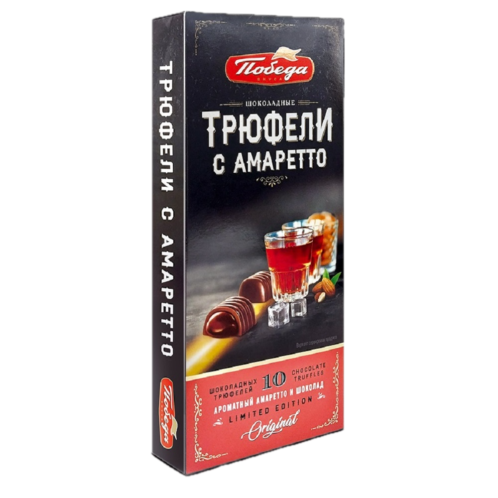 Трюфели с амаретто