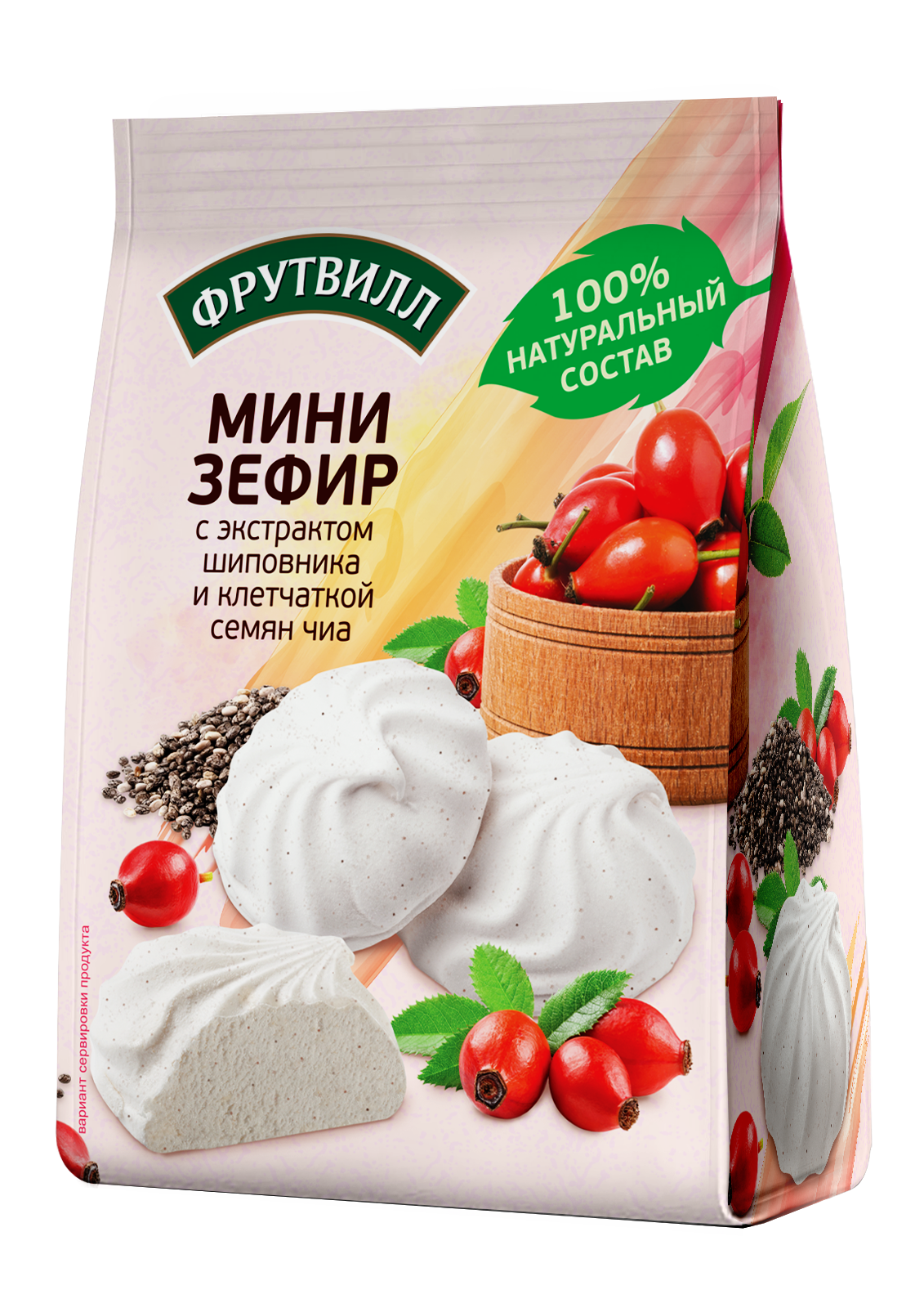 Зефир мини Joli Jour