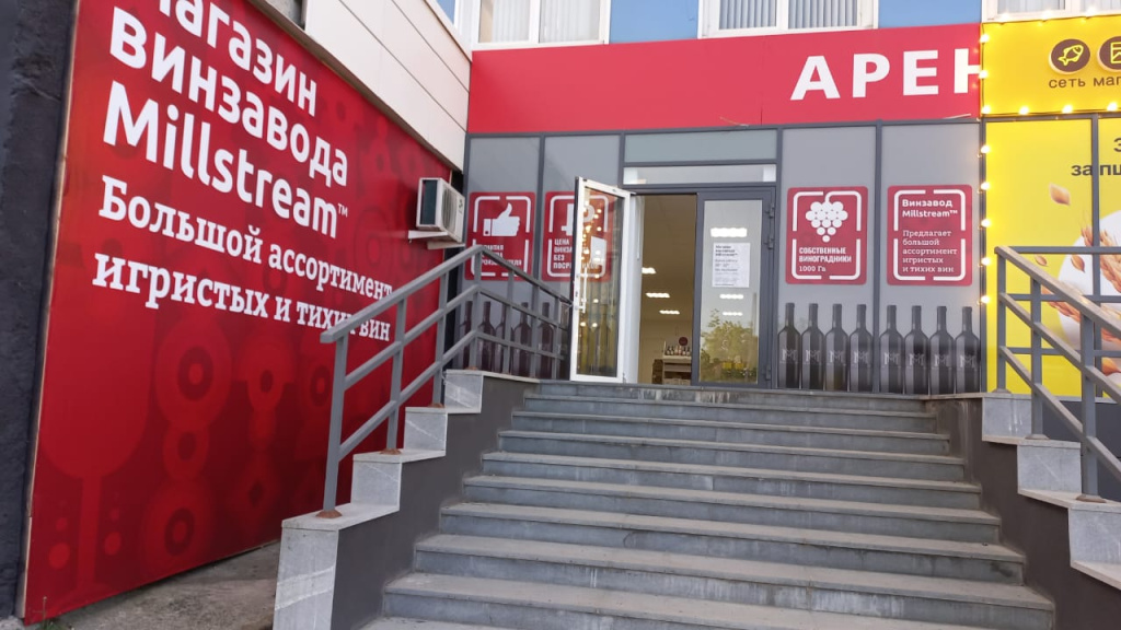 айвазовского екат (5).jpg