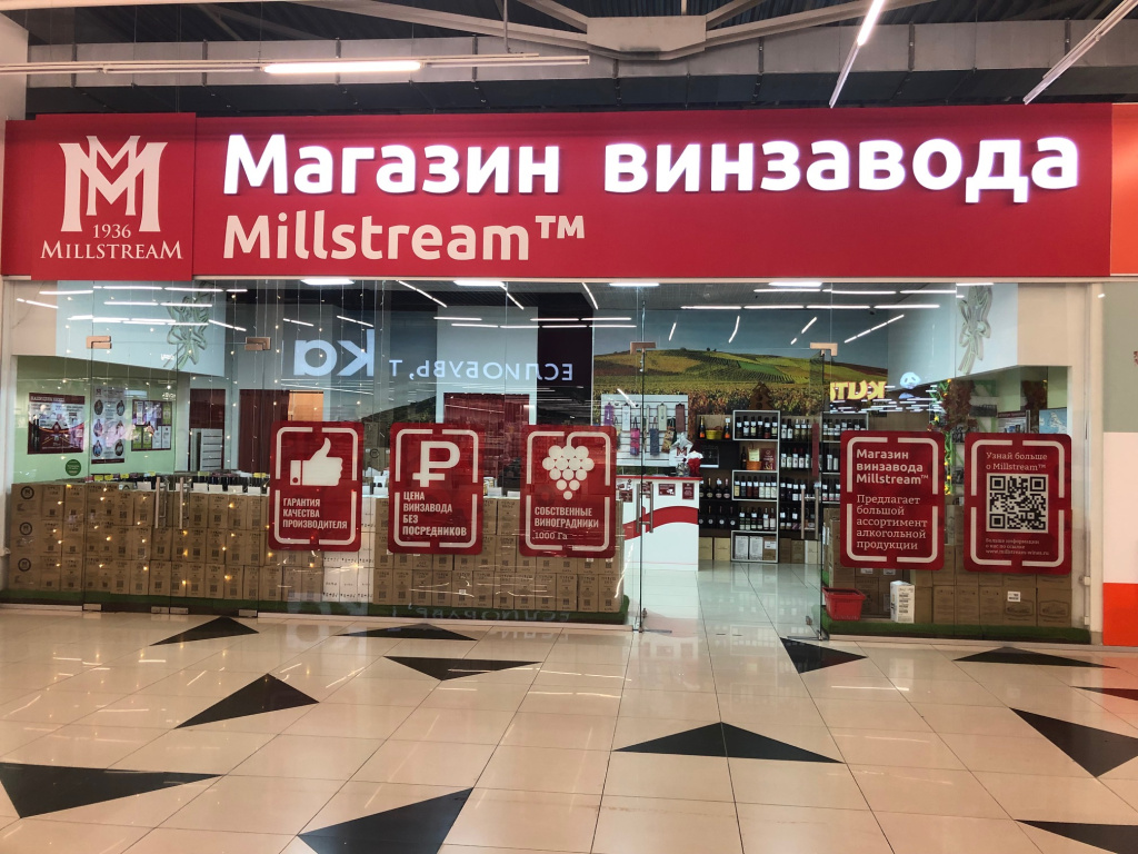 новосибирск бердское шоссефинал_4.jpg