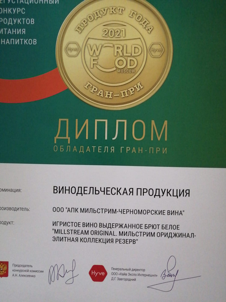 WhatsApp Image 2021-09-24 at 14.39.00.jpeg
