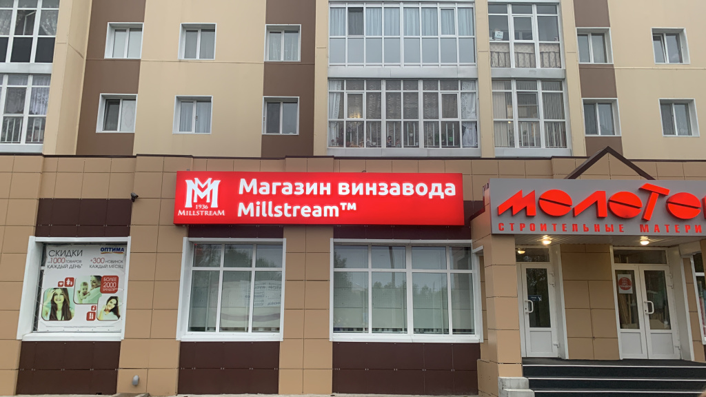 лянтор image-17-07-23-08-30.jpeg