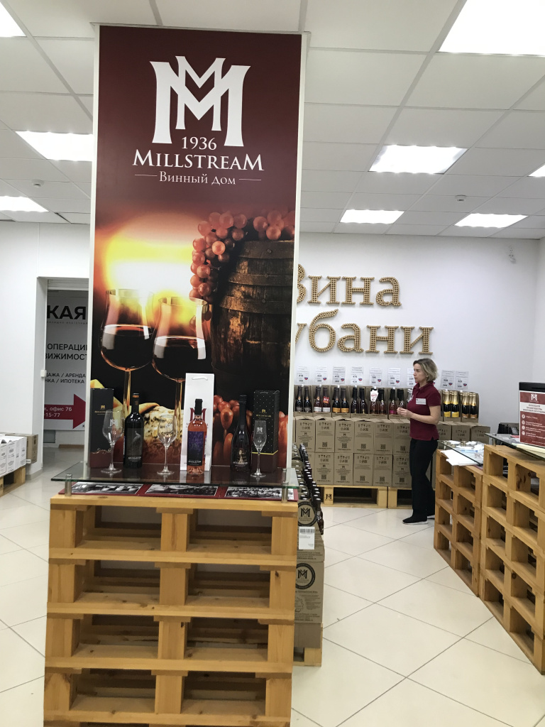Краснодар АтарбековаIMG_8740.jpg Краснодар АтарбековаIMG_8740.jpg