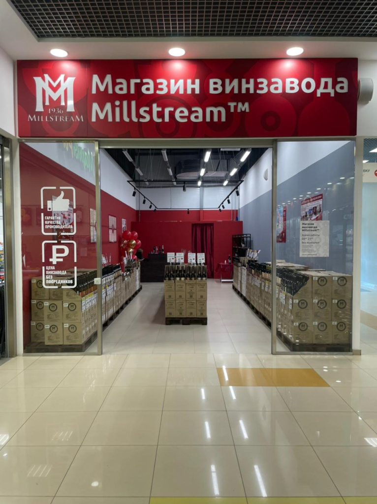 барнаул павловский тракт (2).jpg