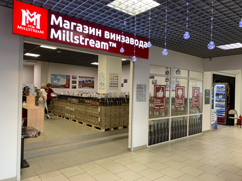 Сургут университетскаяВход.jpg