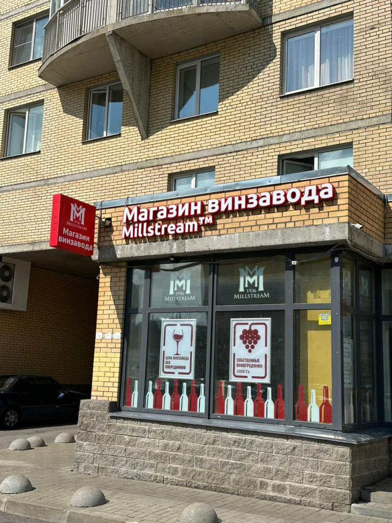 спб Туристскаяimage-28-06-23-10-54-1.jpeg