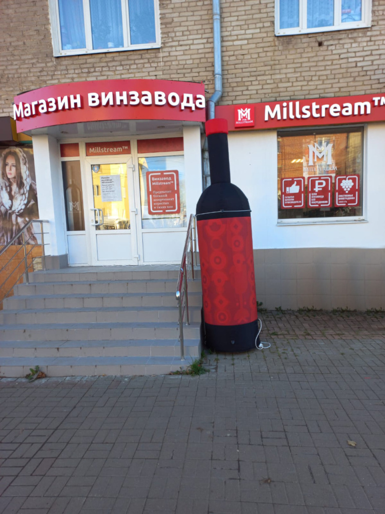 новомосковск 4.jpg