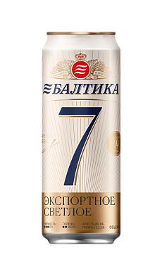 Пиво Балтика №7
