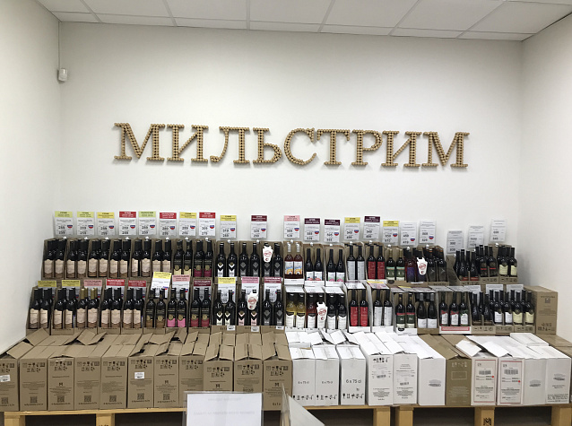 Открыты для Вас: новые магазины Мильстрим в декабре!