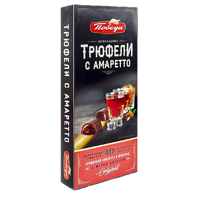 Трюфели с амаретто